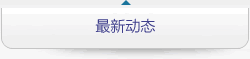 &#19975;&#35937;&#22478;&#45;&#19975;&#35937;&#22478;&#65288;&#20013;&#22269;&#65289;